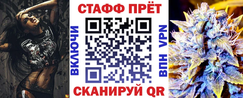 Купить наркотики сайты Среднеуральск Гашиш  COCAIN  Амфетамин  Меф  APVP 