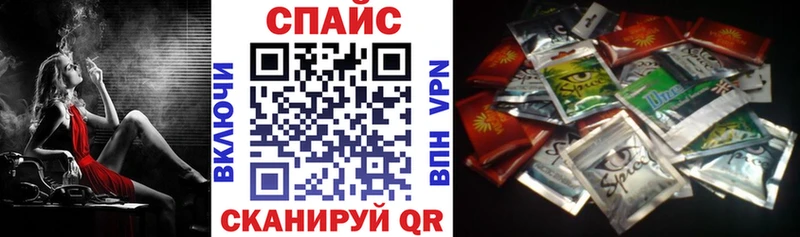 Бутират оксибутират Среднеуральск
