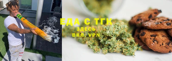 стаф Магадан