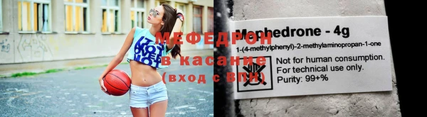 гашиш Магас