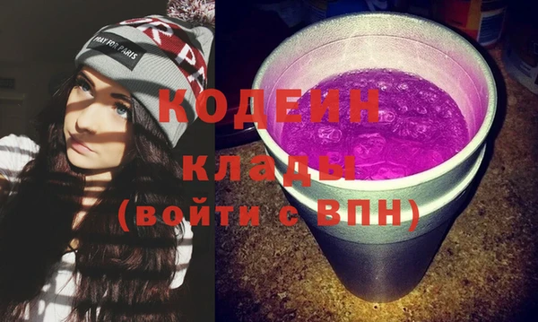 гашиш Магас