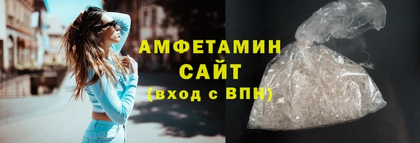 стаф Магадан