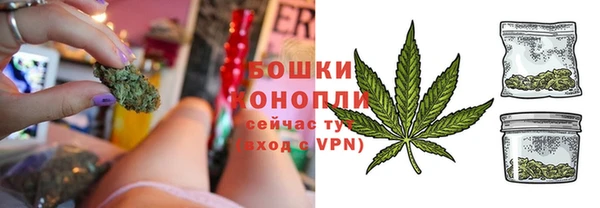гашиш Магас