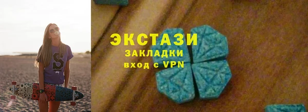 стаф Магадан