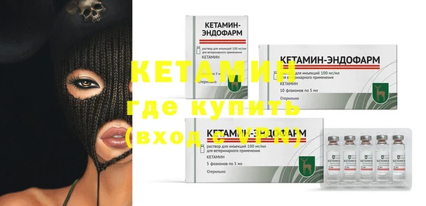гашиш Магас