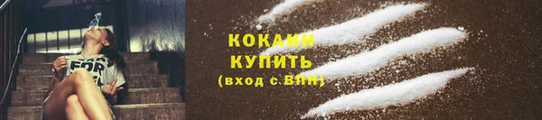 гашиш Магас