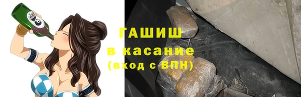стаф Магадан