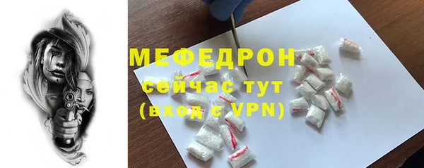 гашиш Магас