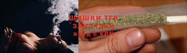 гашиш Магас