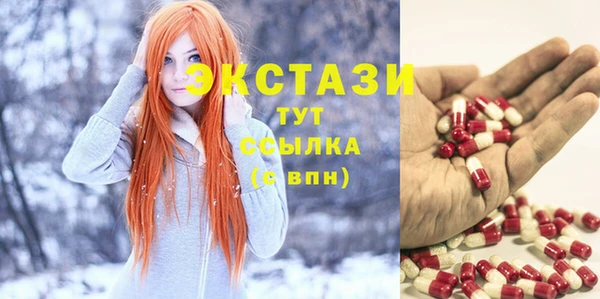стаф Магадан