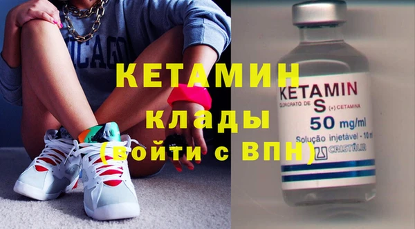 гашиш Магас