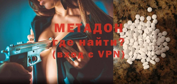 шишки Майский