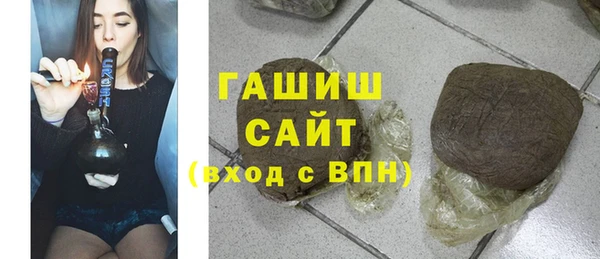 стаф Магадан