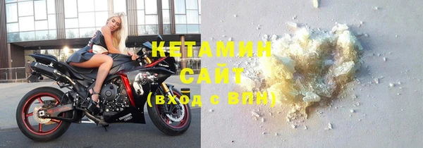 гашиш Магас
