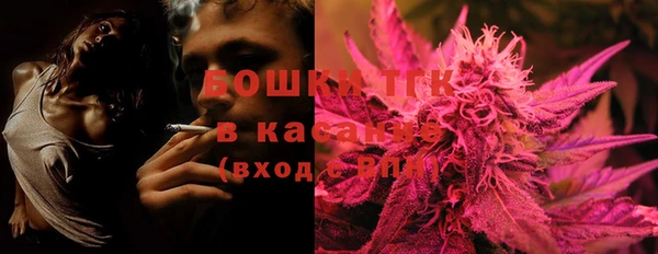 кокаин Анива