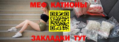 ГАЛЛЮЦИНОГЕННЫЕ ГРИБЫ Нальчик