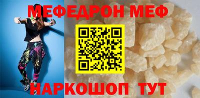 не бодяженный Апшеронск
