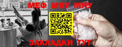 амф Аргун