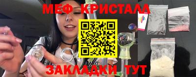 амф Аргун