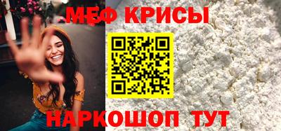 МДМА Нарткала
