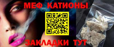 МДМА Нарткала