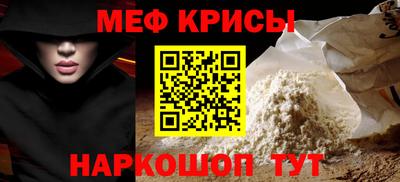 ALPHA PVP Апрелевка