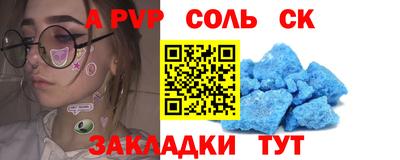 ГАЛЛЮЦИНОГЕННЫЕ ГРИБЫ Нальчик