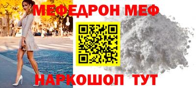 ALPHA PVP Апрелевка