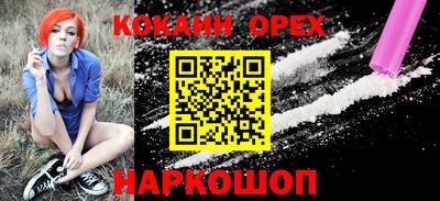 не бодяженный Апшеронск