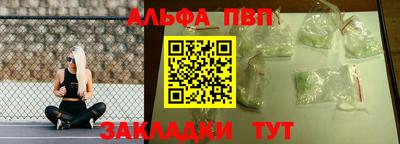 амф Аргун