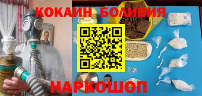 не бодяженный Апшеронск