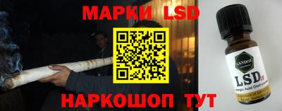 МДМА Нарткала