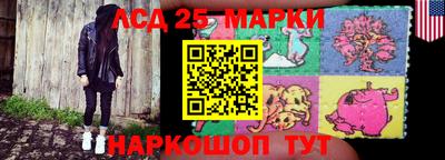 ALPHA PVP Апрелевка