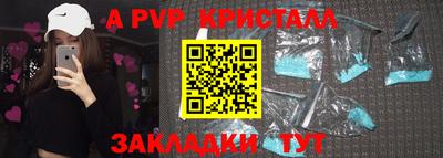 МДМА Нарткала