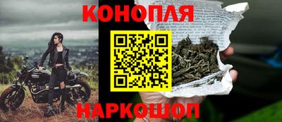 ALPHA PVP Апрелевка