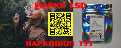 амф Аргун