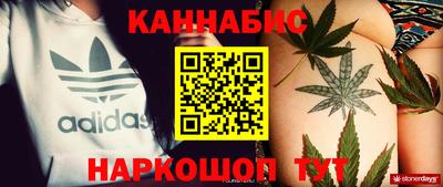 не бодяженный Апшеронск