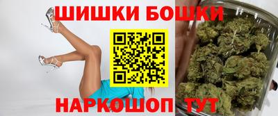 МДМА Нарткала