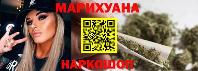не бодяженный Апшеронск