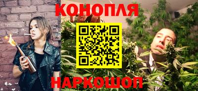 МДМА Нарткала
