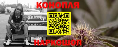 амф Аргун