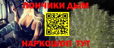 ГАЛЛЮЦИНОГЕННЫЕ ГРИБЫ Нальчик