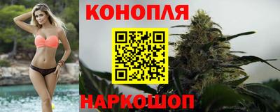 амф Аргун