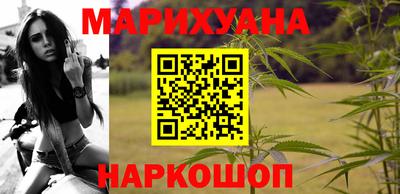 не бодяженный Апшеронск