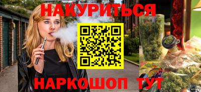 ALPHA PVP Апрелевка