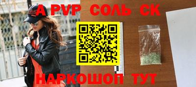 МДМА Нарткала