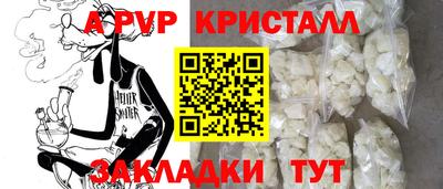 ГАЛЛЮЦИНОГЕННЫЕ ГРИБЫ Нальчик