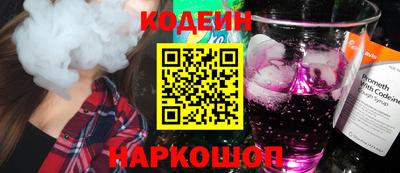МДМА Нарткала