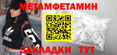 амф Аргун