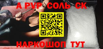 МДМА Нарткала